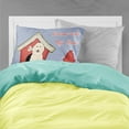 thumbnail image 2 of Dog House Collection Great Pyrenese Fabric Standard Pillowcase, 2 of 2