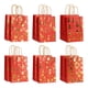 thumbnail image 3 of 12 bolsas de regalo de color rojo y dorado, organizador de almacenamiento, bolsas profesionales para fiestas con asas para bodas, Navidad, regalos de, 3 of 9