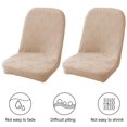 thumbnail image 3 of YAOMOBB Seat Cover Elastic Jacquard Pattern Chair Cover Slip Resistant Seat Cover for Home Dining Room Decoration, 3 of 6