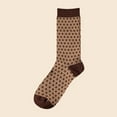 thumbnail image 6 of 6 Pair Chic Brown Socks Bundle,Floral, Argyle & Geometric Designs, 6 of 7