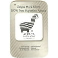 thumbnail image 4 of Inca Fashions - 100% Alpaca Golf Sweater Vest for Men in Many Colors, 4 of 4