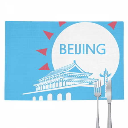 

China Beijing Tian An Silhoutte Placemat Pad Kitchen Woven Heat Resistant Cushion Rectangle