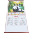 thumbnail image 1 of Calendario de dragón de decoración de año Chinoiserie, colgante de pared de mimbre de imitación, estilo chino, tradición de Adviento de oficina, 2024, 1 of 4