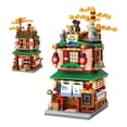 thumbnail image 4 of Japanese Street View Shop Building Blocks House Toy, 4 Models Mini DIY Building Blocks Model MOC Construction Toy, 4 of 7
