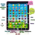 thumbnail image 3 of Interactive Learning Tablet for Kids, 5-in-1 Educational Toy for Ages 1-5, 3 of 7