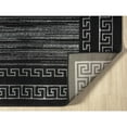 thumbnail image 6 of MDA Home Ksamil 5'3" x 7'3" Abstract Border Area Rug in Black/Gray, 6 of 7