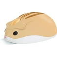 thumbnail image 1 of CHUYI 2.4G Wireless Mouse, Cute Animal Hamster Shape Silent Mouse, 1200DPI Portable Mobile Optical Mouse with USB Receiver, 3 Buttons Cordless Mouse for PC Mac Laptop Computer Notebook (Yellow), 1 of 2