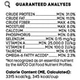 thumbnail image 5 of Special Kitty Gourmet Formula Seafood Blend Flavor Dry Cat Food, 3.15 lb Bag, 5 of 11