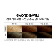Mise En Scene Hello Bubble Foam Color Easy Self Hair Dye, 6AO Ash Olive