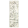 thumbnail image 3 of GlowSol 2'x6' Kitchen Runner Rug Modern Abstract Washable Rugs for Laundry Room Indoor Soft Non Slip Low Pile Bedroom Rug, Beige, 3 of 7