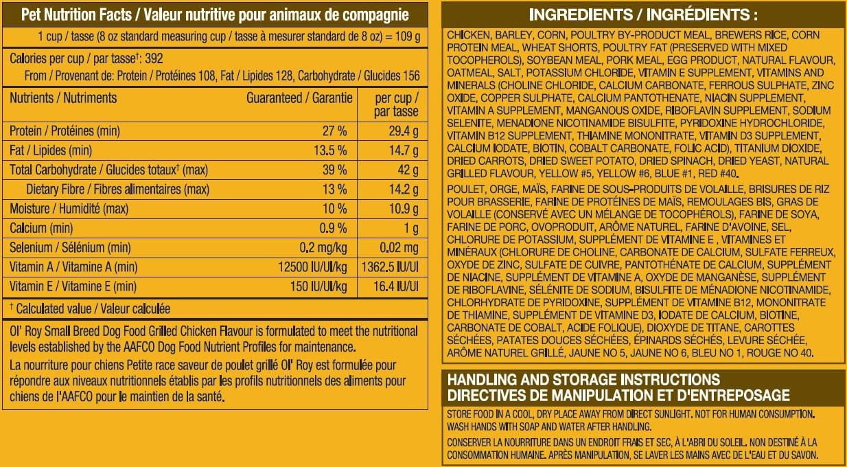 Ol' Roy Small Breed Grilled Chicken Flavour Dry Dog Food, 3.2 kg