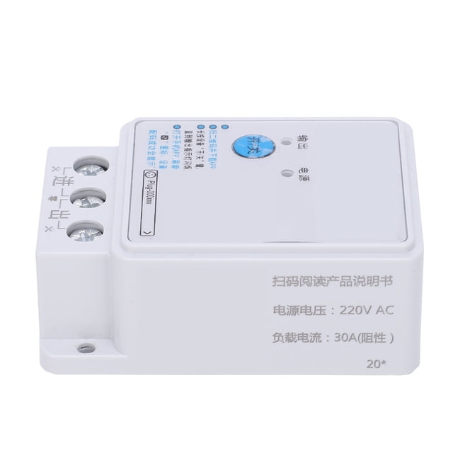 Interrupteur à Commande Temporelle BERM Bluetooth Micro-Ordinateur en Plastique pour DZL-30A 220VAC Domestique