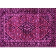 thumbnail image 1 of Ahgly Company Indoor Rectangle Persian Pink Traditional Area Rugs, 2' x 5', 1 of 4