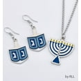 thumbnail image 2 of Rite Lite TYN-11 Chanukah Jewelry Set for Dreidel Earrings & Menorah Necklace, 2 of 2