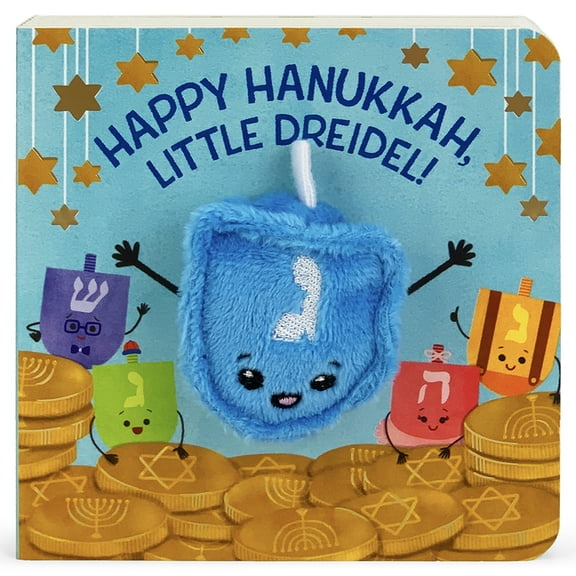 Happy Hanukkah, Little Dreidel Puppet Book, (Board Book)