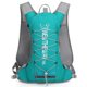 thumbnail image 1 of Paquete al aire libre 10L Mochila de hidratación con aislamiento Paquete de chaleco Bolsa más fresca para correr Ciclismo Camping Senderismo Maratón Maboto  Paquete al aire libre, 1 of 7