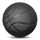 thumbnail image 1 of Basketball - Size 7 Training Basketball Outdoor Playing Practice Sports Ball 26-27s, 1 of 5
