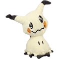 thumbnail image 5 of Pokemon Ghost Type Plush 2-Pack - 12" Duskull & 8" Mimikyu - Officially Licensed - Quality Soft Stuffed Animal Toy Figures - Gift for Kids, Boys, Girls & Fans - 2+, 5 of 5