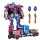 thumbnail image 2 of Juguetes Autobots, Juguetes de Robots de Deformación, Figuras de Acción de Aleación para N TAKYHKT TAKYHKT, 2 of 2