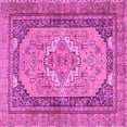 thumbnail image 1 of Ahgly Company Indoor Square Persian Pink Traditional Area Rugs, 5' Square, 1 of 4