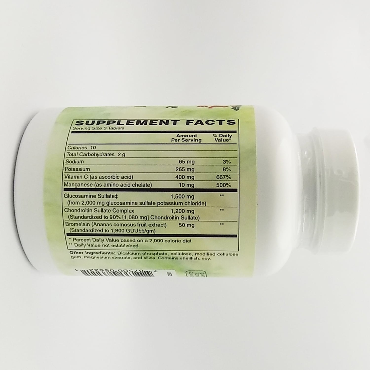 Holly Hill Health Foods, Glucosamine and Chondroitin Sulfate Plus, 120 Tablets
