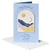 American Greetings Anniversary Greeting Card for Husband (I Love You When...)