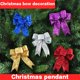 thumbnail image 2 of Lazo de Navidad de 10cm, decoraciones navideñas para el hogar, dorado, rojo, adornos de árbol de Navidad, regalo de Año Nuevo, 2 of 4