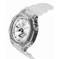 thumbnail image 4 of Casio G-Shock Analog Digital Resin Strap Grey Dial Quartz GA-2100BM-7A8 200M Unisex Watch, 4 of 5