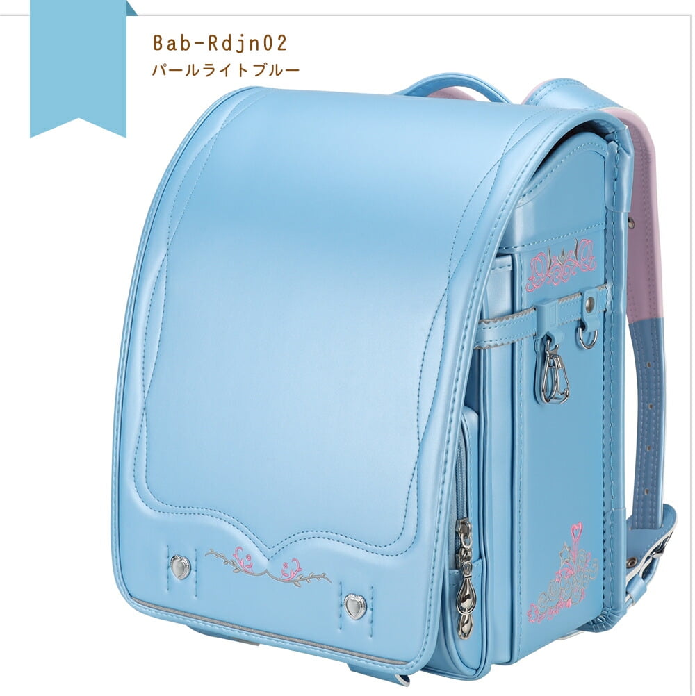 Baobab's wish Ransel Randoseru Japanese schoolbag Backpacks Lightweight
