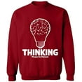 thumbnail image 2 of OXI Crewneck Sweatshirt - Thinking Please Be Patient,Basic Casual Sweatshirts for Men's and Women Fleece Sweatshirt Long Sleeve- Antiquee Cherry Small, 2 of 2