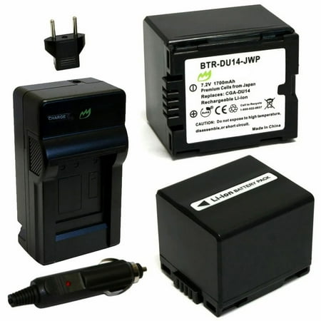 Replacement for Panasonic VDR-M75 Battery (2-Pack 1700mAh) and Charger