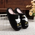 thumbnail image 2 of ZELAND GOOSEBUMPS Goose Halloween Horror Movie Embroidered Cotton Slippers for Men & Women - Personalized & Cozy Indoor Shoes, 2 of 5