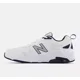 thumbnail image 3 of New Balance Mens 857 V3 MX857WN3 White Shoes Sneakers Size 9 X- Wide 2E, 3 of 6