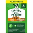 thumbnail image 2 of Greenies Pill Pocket Multi Value Pack, Chicken & Peanut Butter, 2 of 10