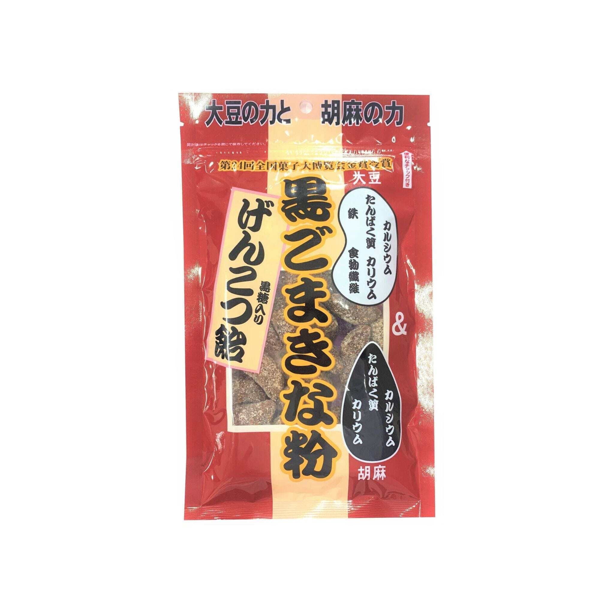 Seiki Japanese Mochi, Lemon, 4.59 Ounce - Walmart.com