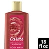 Caress Exfoliating Body Wash Tahitian Pomegranate & Coconut Milk 18 fl. Oz.