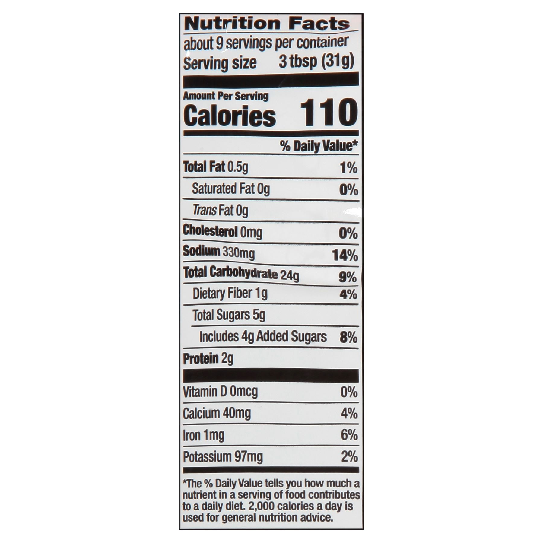 (2 pack) House Autry Extra Sweet Onion Hushpuppy Mix 10z Bag