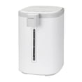 thumbnail image 1 of CUCO CWP-A501TW | Dispensador y calentador de agua caliente | Protección de dispensación automática y ebullición en seco | Acero inoxidable aislado | 5 litros, 1 of 7