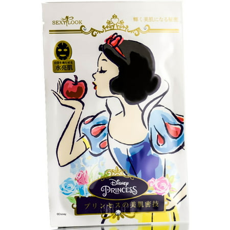 Sexy Look Disney Princess Black Mask - Snow White - Option : 1 PC