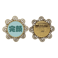 thumbnail image 1 of Wanyan chino Apellido personaje China Broche de flores, regalo de joyería para mujeres y niñas Unbranded M, 1 of 3