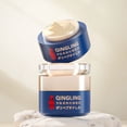 thumbnail image 4 of Crème Anti-Rides Japonaise Qingling Crème pour Ridules Hydrate et Nourrit la Peau Qingling Crème Anti-Rides Qingling essence Qingling Raffermit la Peau, 4 of 5
