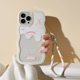 thumbnail image 3 of Funda para iPhone 13 Pro con helado blanco, marco con forma de onda rizada, con lindos abalorios de corazón, 3 of 5