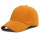 thumbnail image 1 of Gorra de béisbol Lisa para hombre y mujer, visera ajustable con placa lisa, color blanco, a prueba de polvo, envío directo, 1 of 5