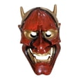 thumbnail image 4 of Couvre-chef de Costume de Festival d'Halloween pour Déguisement Jeu d'Imitation Halloween Rouge, 4 of 10