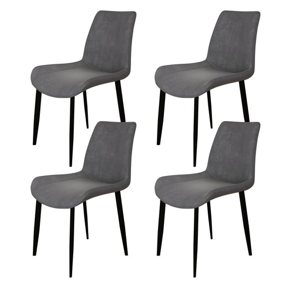 Stylish Set of 4 Faux Leather Dining Chairs with Metal Legs and PU Cushion Seat