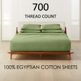 thumbnail image 2 of ABORN 800-Thread-Count, 100% Egyptian Cotton, 6 PC California King Sage 12" Deep Pockets, 2 of 8