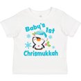 thumbnail image 3 of Inktastic Baby's 1st Chrismukkah with Cute Baby Penguin and Snowflakes Boys or Girls Toddler T-Shirt, 3 of 5