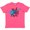 Vintage Hot Pink, variant on Inktastic Rock and Roll Lives with Blue Guitar Youth T-Shirt