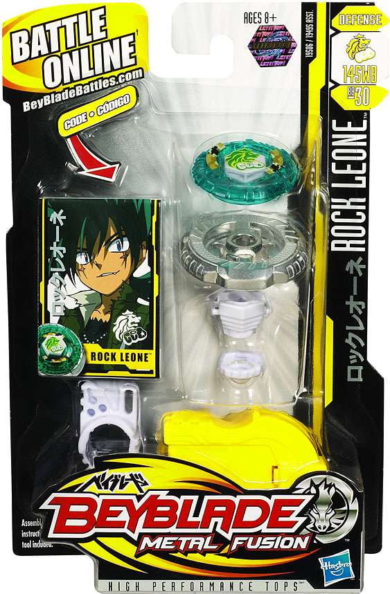 beyblade metal fusion toys walmart