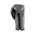 thumbnail image 4 of Cleto Reyes Training Gloves with Laces for Men and Women (16oz., Silver Bullet), 4 of 5